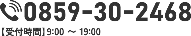 0859-30-2468